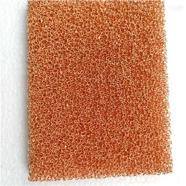 Czysta pianka miedziana